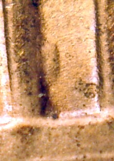 1986-Lincoln-Memorial-Cent--What-Is-The-Extra-Metal-Inside-Column-#4?
